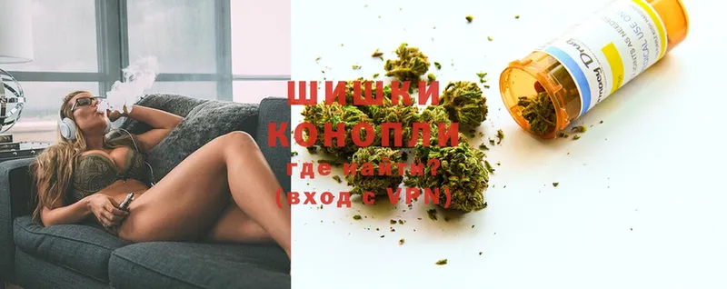 Конопля OG Kush  Боровск 